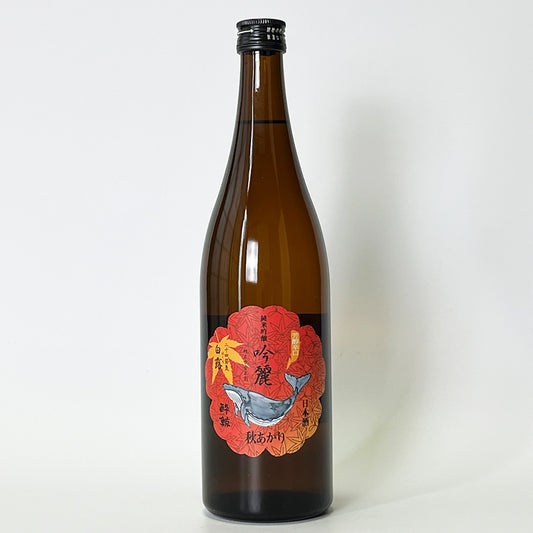 Suigei Junmai Ginjo Ginrei Autumn (brewed in 2024)