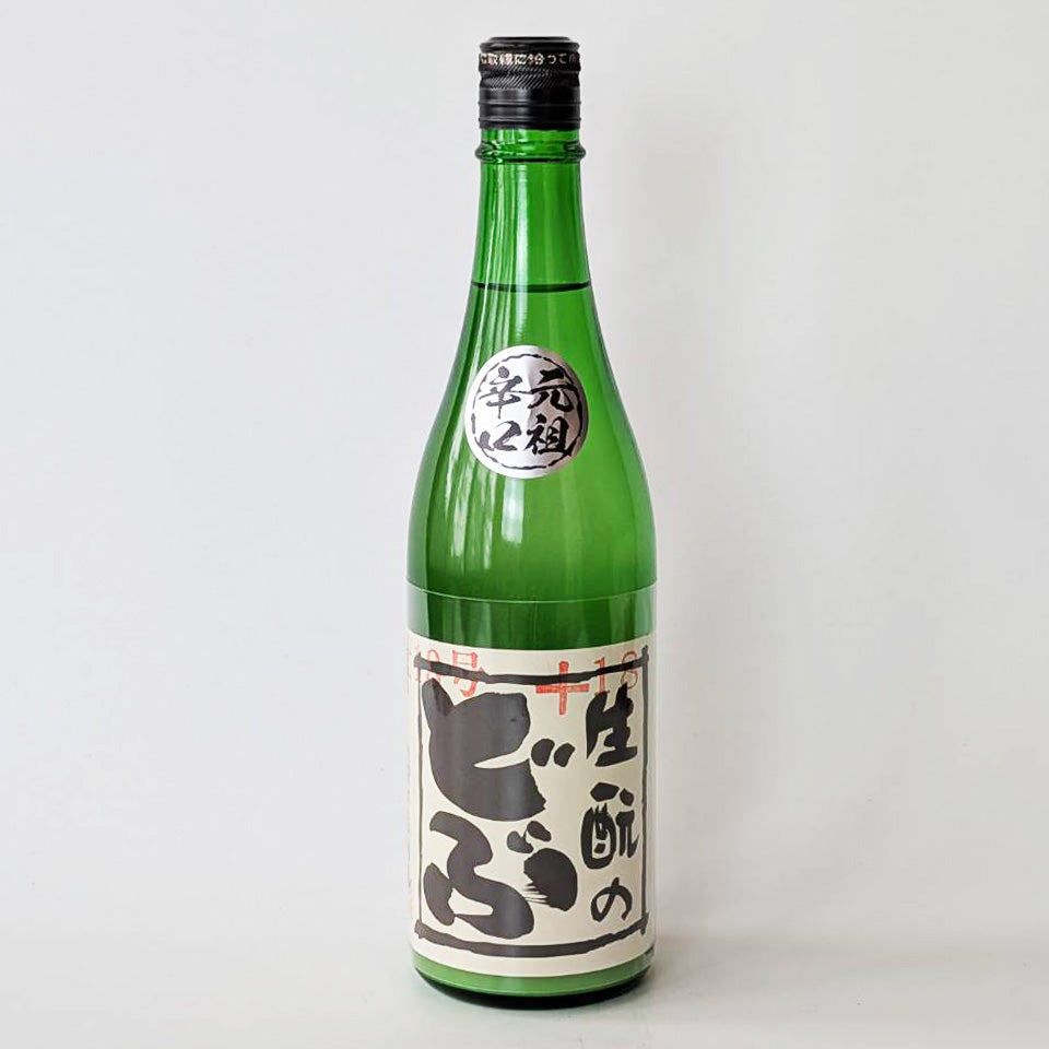 Suiryu Kimoto Nodobu – 地酒専門店 酒のうちやま