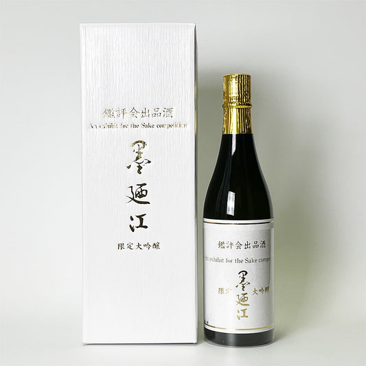 Suminoe (Suminoe) Sake tasting competition entry Daiginjo