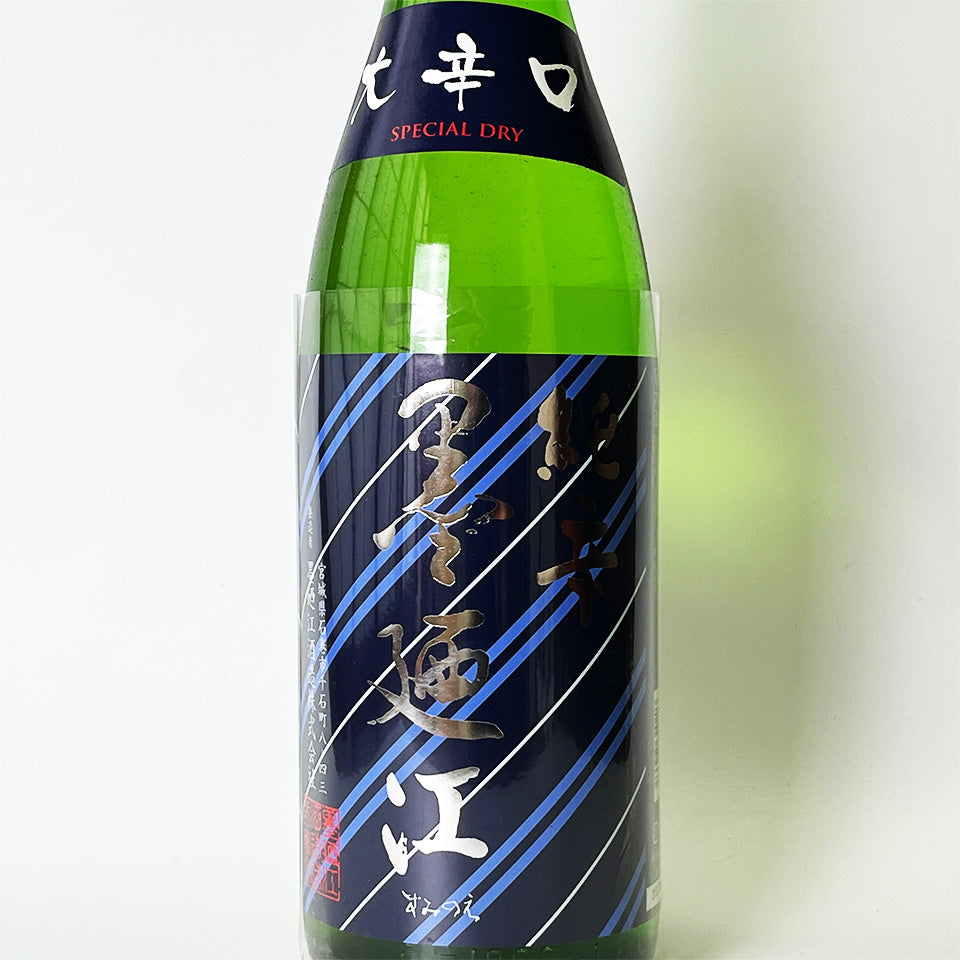Suminoe Summer Junmai Very Dry (brewed in 2024)