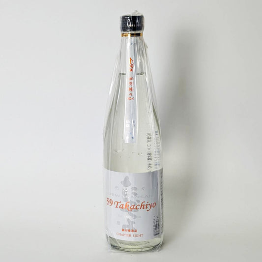 Takachiyo 59Takachiyo Dewasansan Unfiltered Nama Genshu (brewed in 2024)