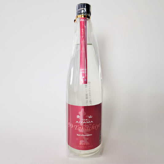 Takachiyo 59 Takachiyo AIYAMA Unfiltered Raw Sake (Reiwa 6 Brewing Year)