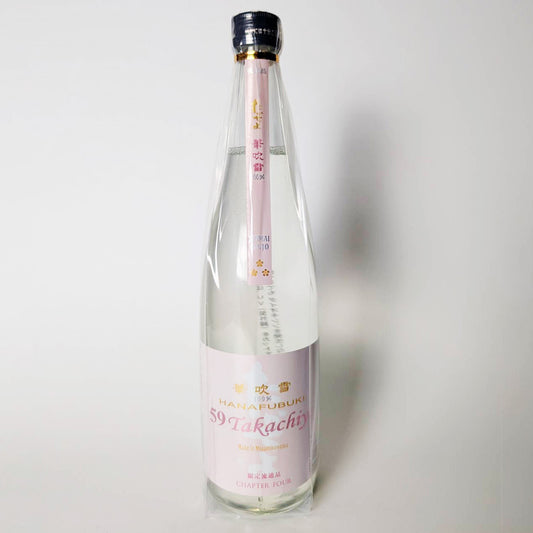 Takachiyo 59Takachiyo Hanafubuki CHAPTER FOUR Unfiltered raw unprocessed sake (Reiwa 6th brewing year)