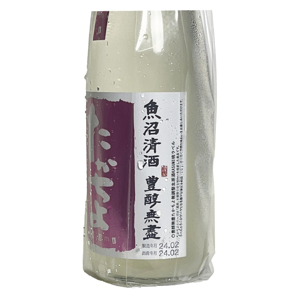 Takachiyo Kasumi Peach, flat-polished rice, unadjusted, unpasteurized sake