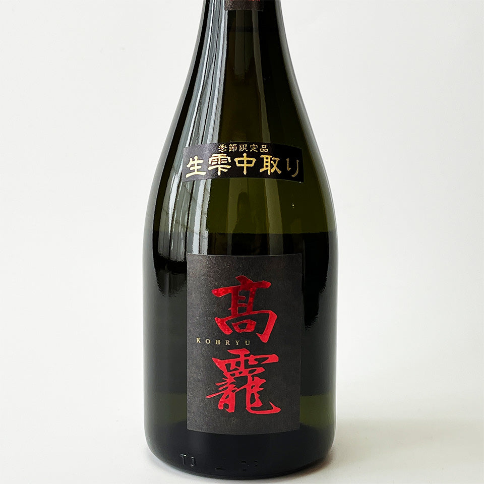 Takachiyo Koryu Kogyoku Daiginjo Nakadori Shizukuzake (brewed in 2024) - Entry into the New Sake Tasting Competition