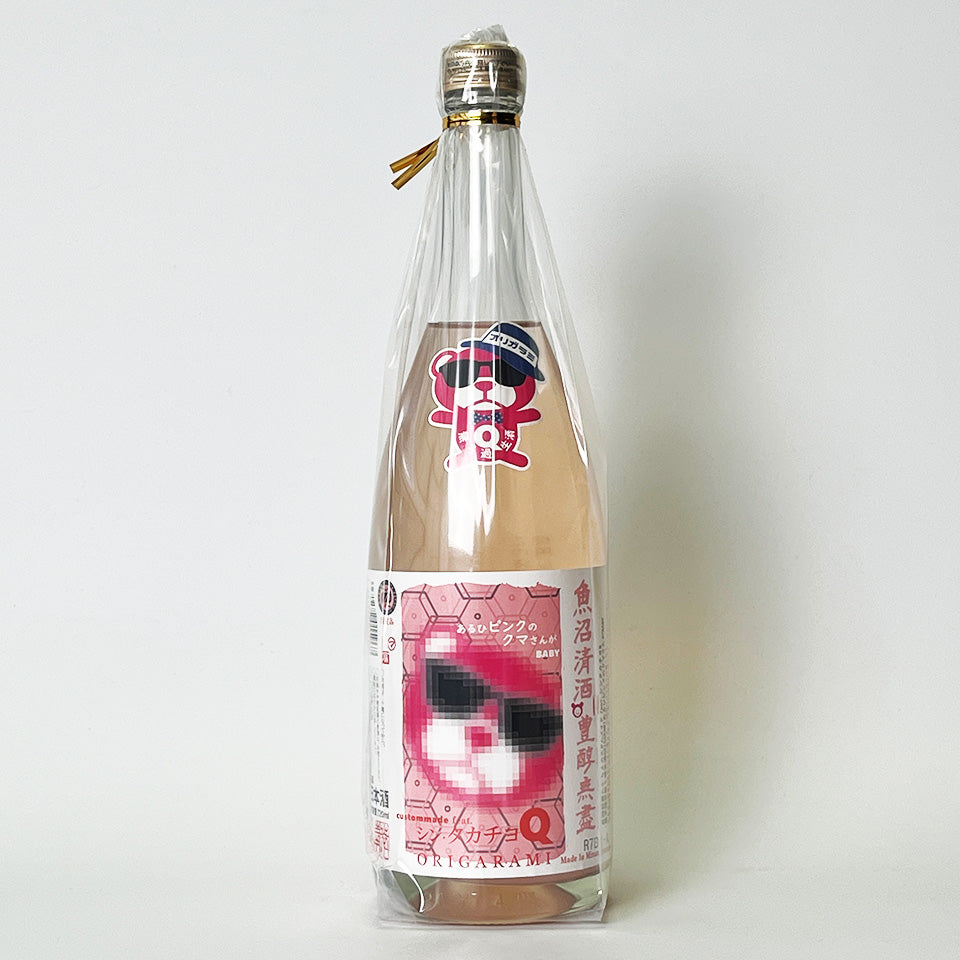 高千代 たかちよ シン・タカチヨ Qタイプ あるひびんくのくまさんが