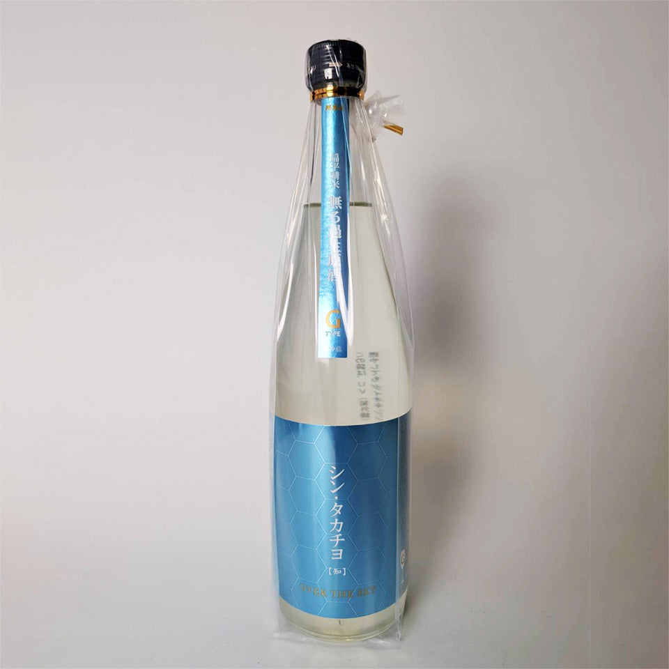Takachiyo Shin Takachiyo G Type "Chi" OVER THE SKY Unfiltered Nama Genshu (Reiwa 6 brewing year)