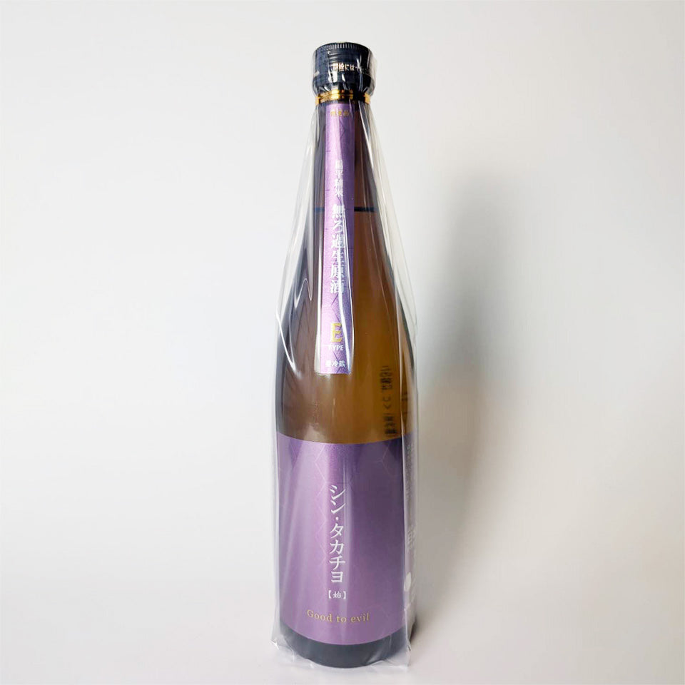 Takachiyo Shin Takachiyo E-Type "Hajime" Good to evil Unfiltered Nama Genshu (Reiwa 6 Brewing Year)