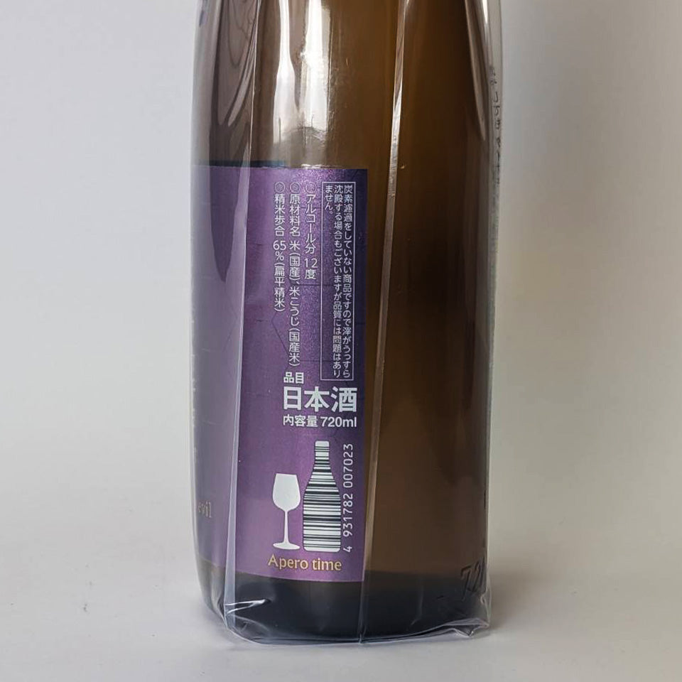 高千代 たかちよ シン・タカチヨ Eタイプ 「始」 Good to evil 無濾過 生原酒 (令和7醸造年度)