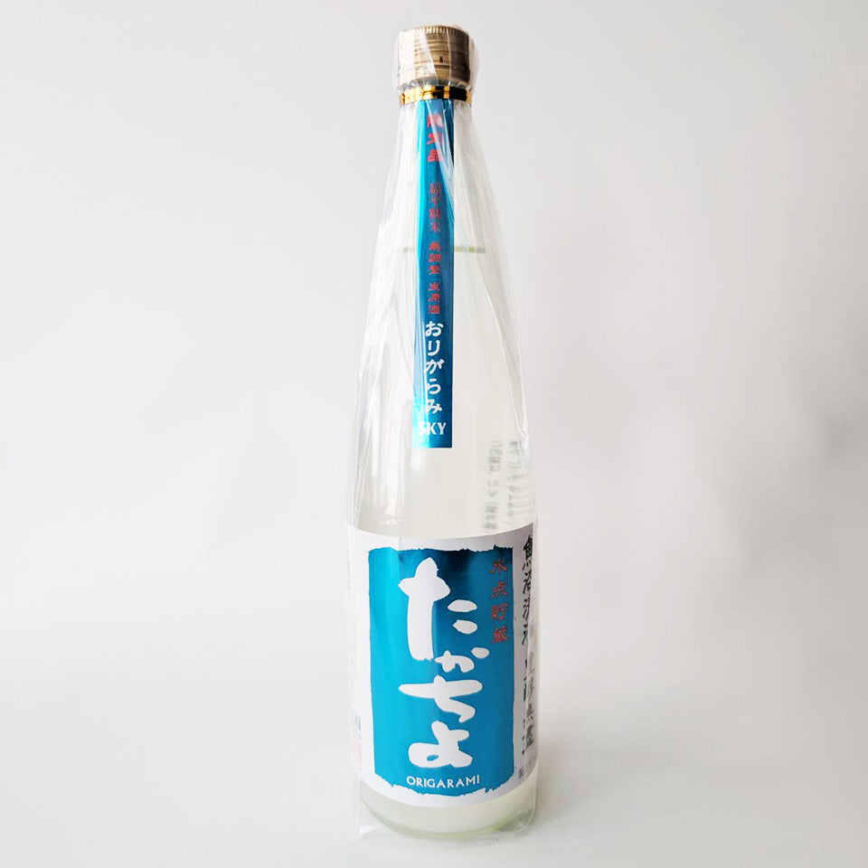Takachiyo SKY (Sky) Flat-polished rice, origarami, frozen-point storage, unadjusted, unpasteurized sake (brewed in 2024)