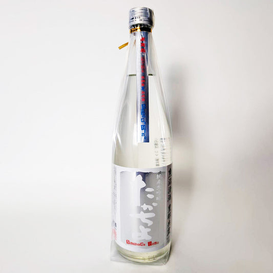 Takachiyo Summer Blue Junmai Daiginjo (Junmai Daiginjo) - Flat-polished rice, unadjusted, unpasteurized (brewed in 2024)