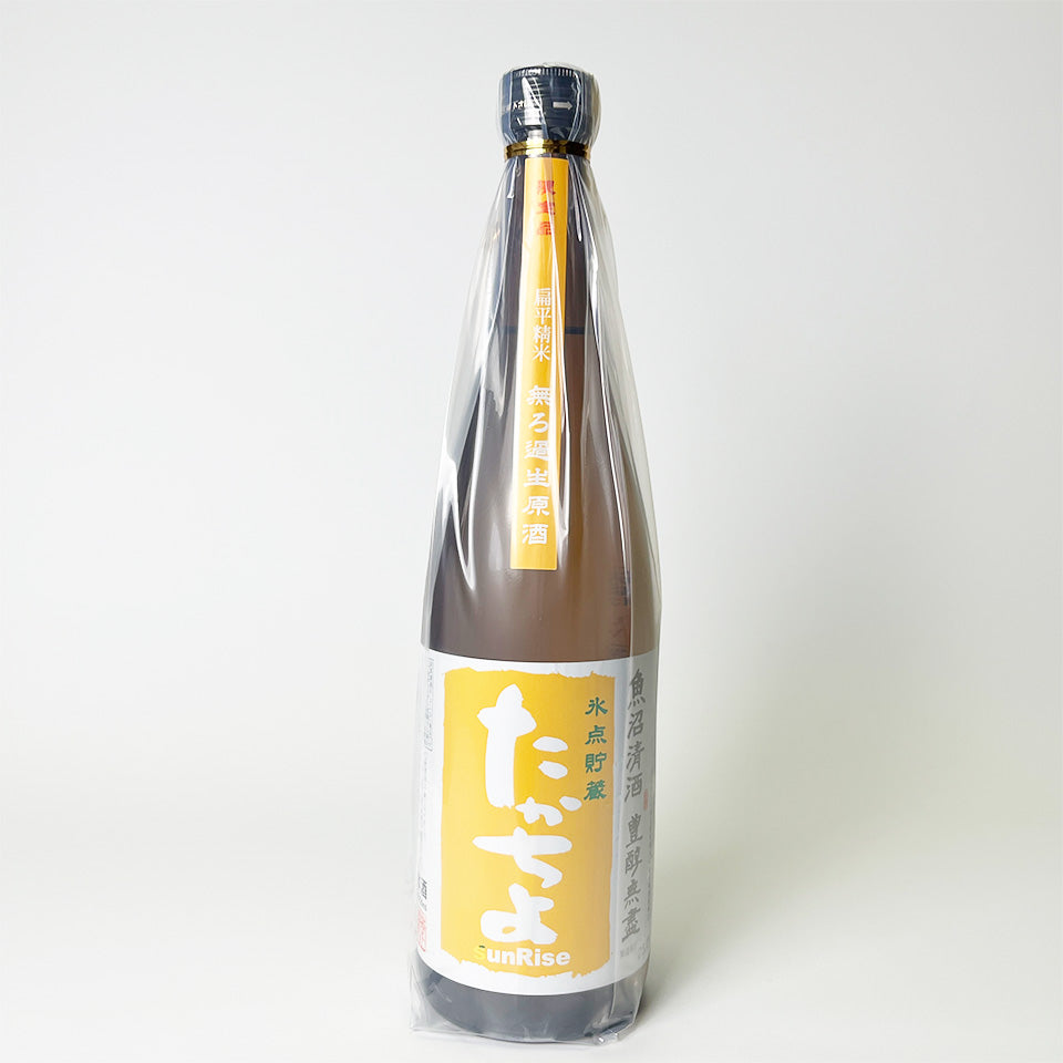Takachiyo SunRise (Sunrise) - Flat-polished rice, unadjusted, stored at freezing point, unfiltered, unpasteurized sake (brewed in 2024)
