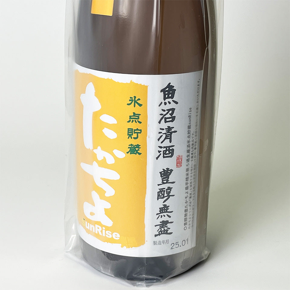 Takachiyo SunRise (Sunrise) - Flat-polished rice, unadjusted, stored at freezing point, unfiltered, unpasteurized sake (brewed in 2024)