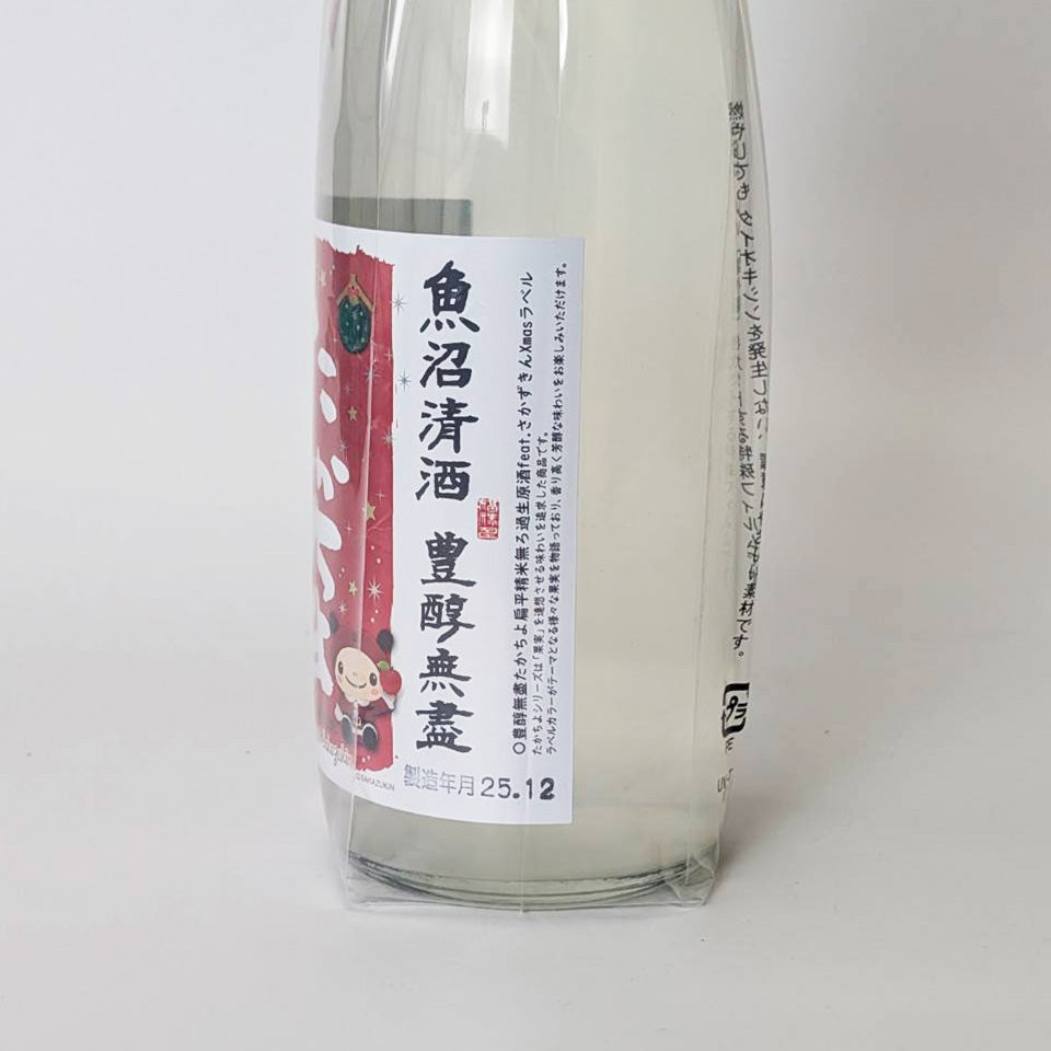 Takachiyo Unfiltered Raw Sake Xmas Feat. Suckling Hood (Reiwa 6 Brewing Year)