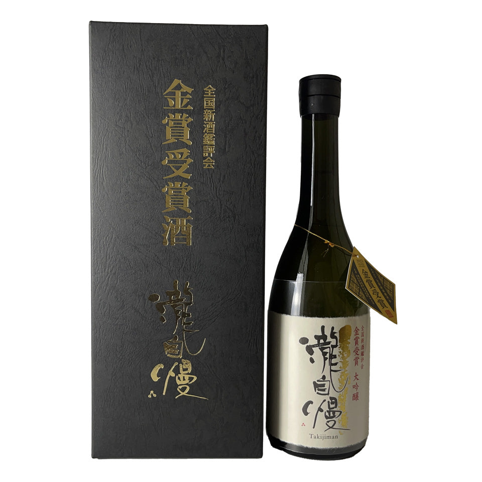 Takijiman Daiginjo, Award-winning sake from the 2023 National New Sake Tasting Competition