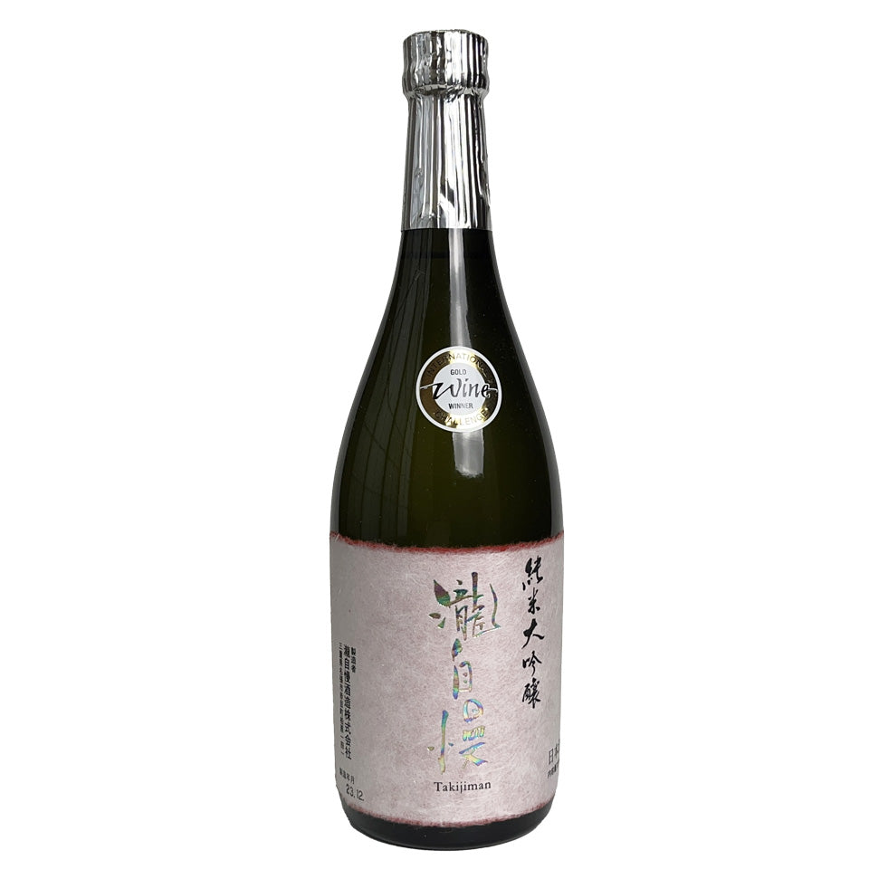 Takijiman Junmai Daiginjo IWC 2022 Gold Medal Award Winner