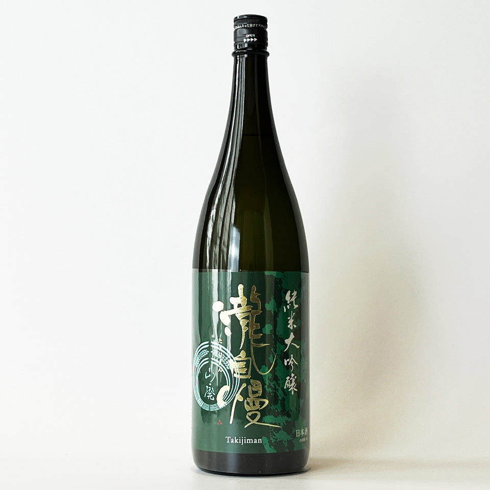 瀧自慢 山廃 純米大吟醸（令和6醸造年度） – 地酒専門店 酒のうちやま