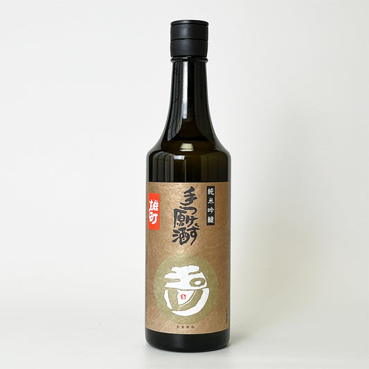 Tamagawa Junmai Ginjo Untouched Unpasteurized Omachi Unfiltered Raw Sake (Reiwa 6 Brewing Year)