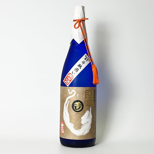 Tamagawa Yamahai Junmai Daiginjo Gyokuryu Tobin-i Shizuku Sake Nama 2023BY