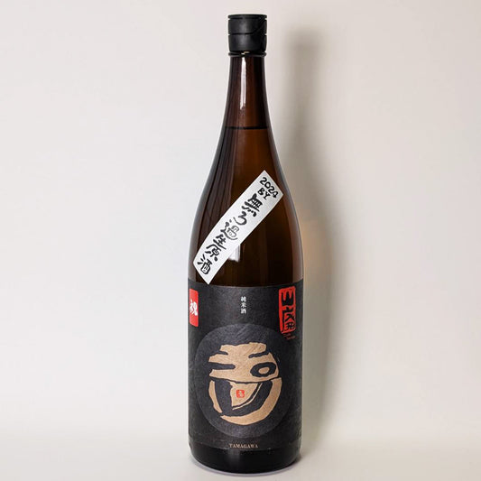 Tamagawa Yamahai Junmai Celebration Unfiltered Nama Genshu 2024BY (Reiwa 6 Brewing Year)