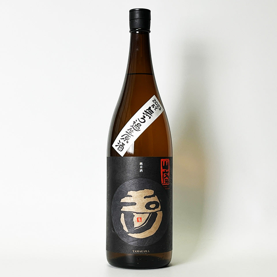 Tamagawa Yamahai Junmai Unfiltered Nama Genshu 2023BY