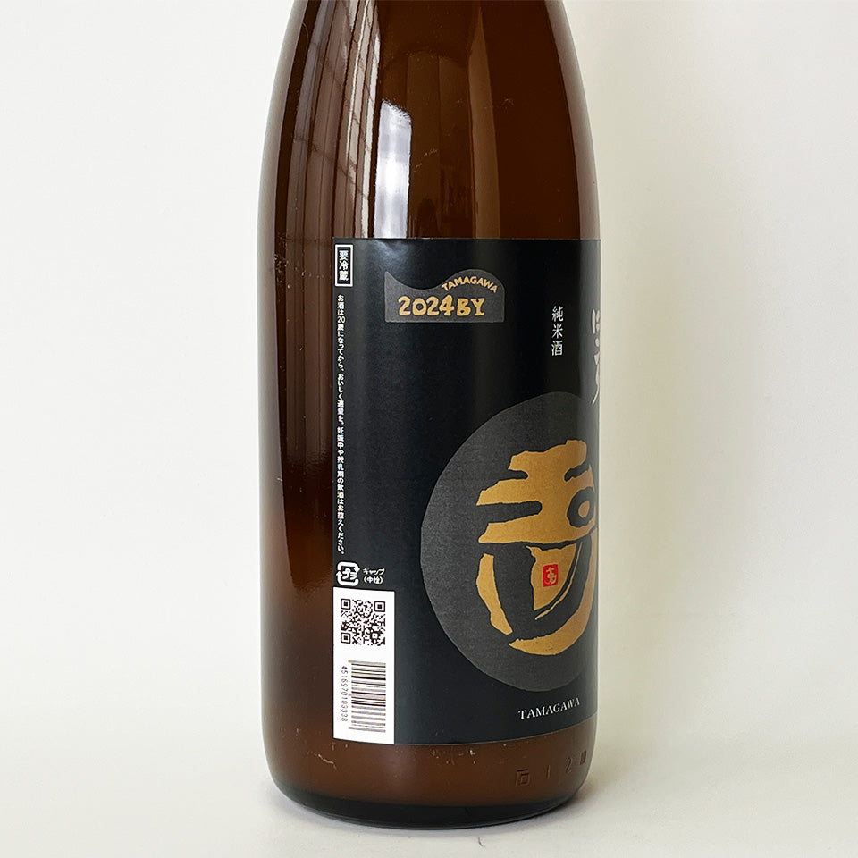 玉川山井純米 Nigori