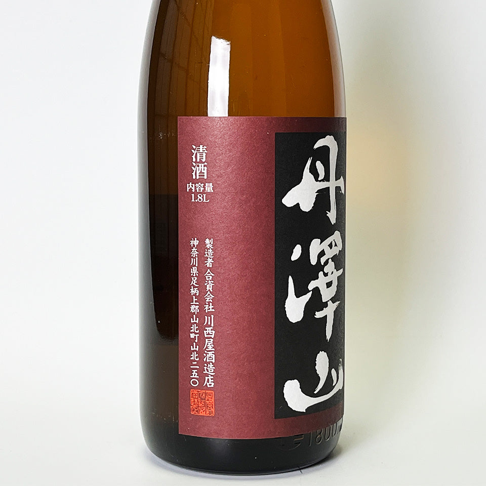 丹澤山(たんざわさん)麗峰 純米 阿波山田錦 60 火入れ
