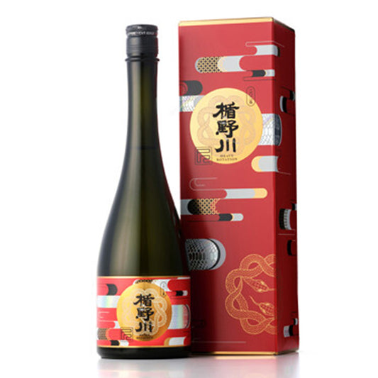 Tatenogawa Junmai Daiginjo 2025 Snake Heavy Rotation (Zodiac Bottle)