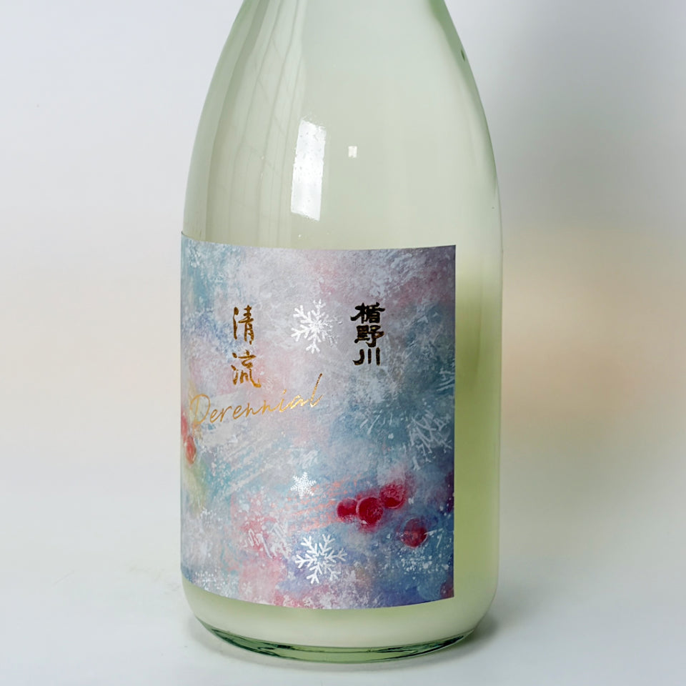 楯野川 純米大吟醸 清流 うすにごり - Perennial(ペレニアル)-(令和7醸造年度)