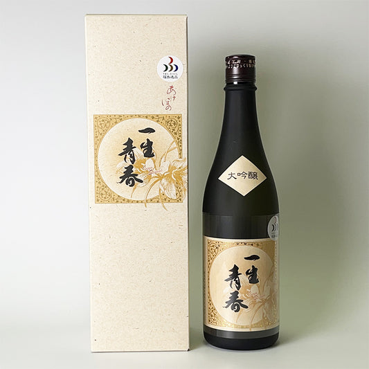 Tenmei Issho Seishun Daiginjo