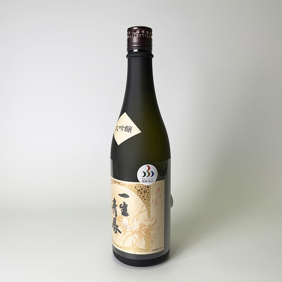 Tenmei Issho Seishun Daiginjo