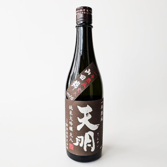 Tenmei Junmai Daiginjo, aged for one year, pasteurized, brown Tenmei