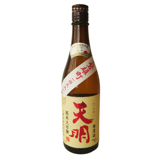 Tenmei Junmai Daiginjo Akaiwa Omachi 47 Tank Press