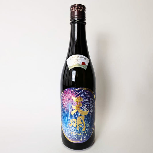 Tenmei Sarasara Junmai, Pasteurized Once (2024 Brewing Year)