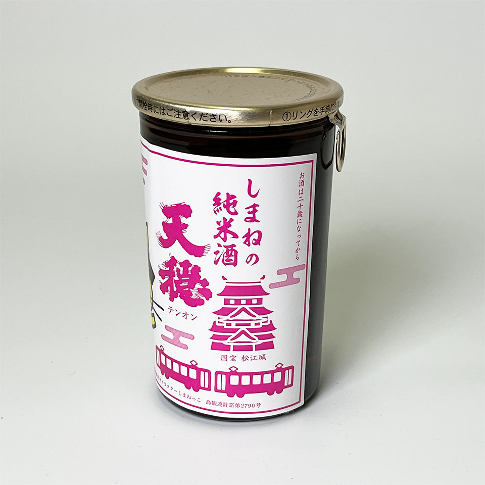 Tenon Junmai Shimanekko Cup Sake