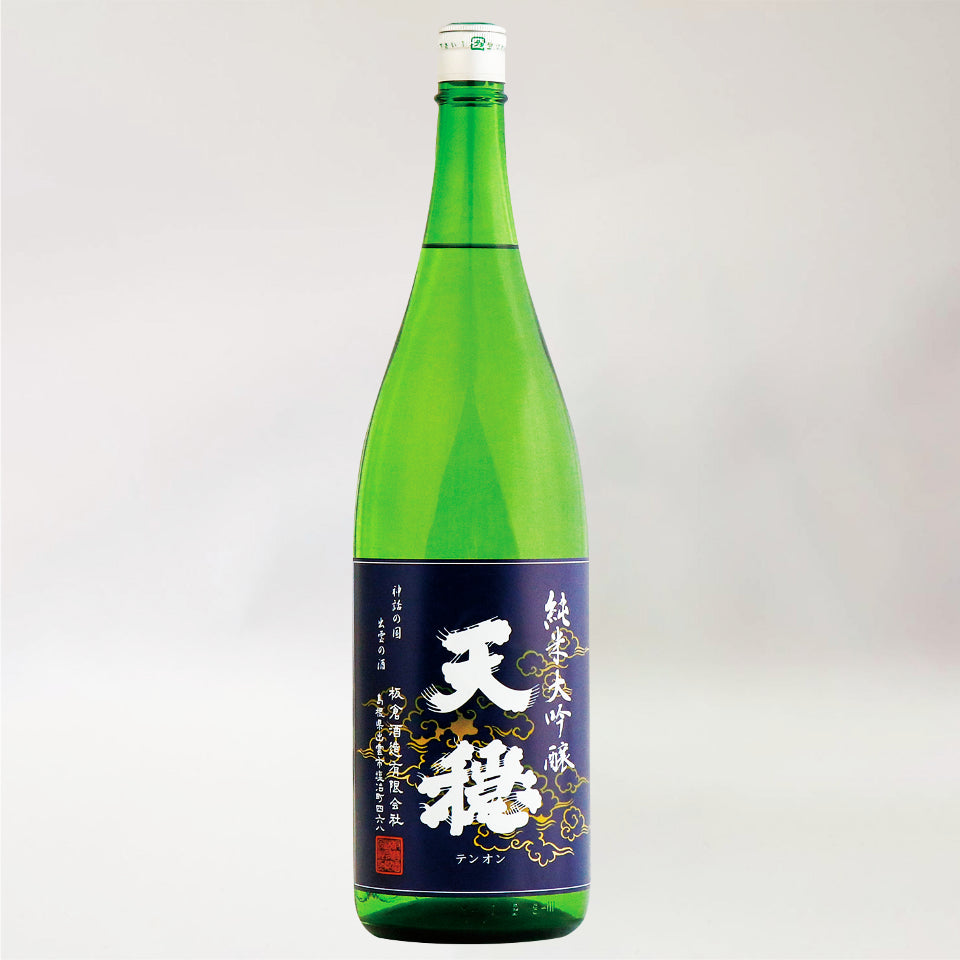 Tenon Junmai Daiginjo, Improved Omachi, Unfiltered, Pasteurized Once