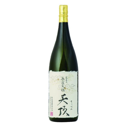 Mukyutenon (Mukyuu Tenon) Zenith (Teppen) Kimoto Junmai Daiginjo Unpasteurized Sake, Pasteurized Once