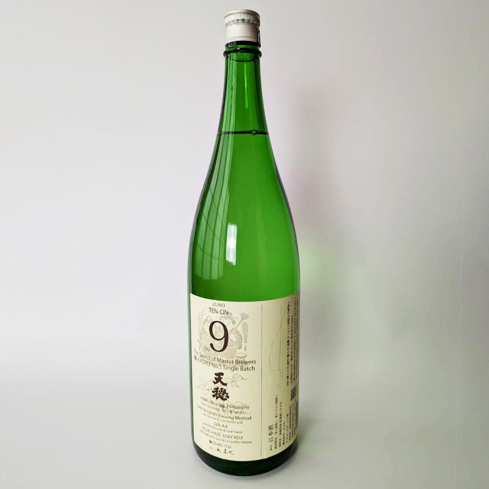 Tenon No.9 First Pasteurization (2024 brewing year)