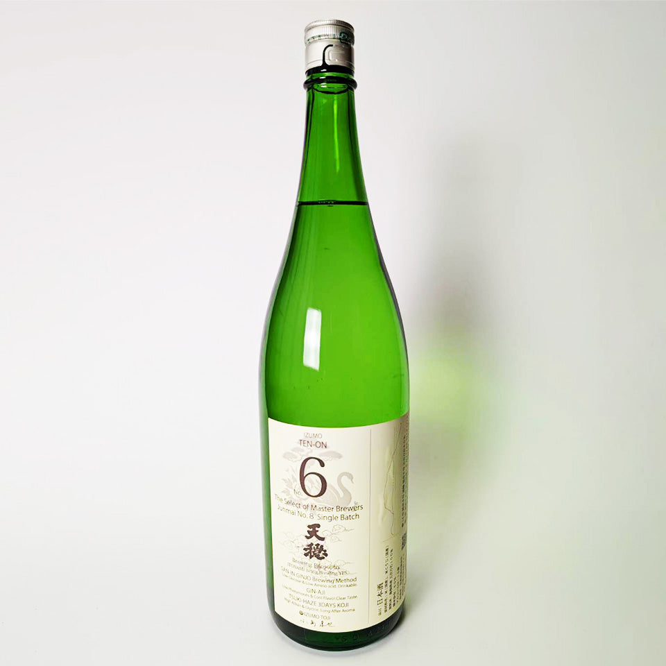 Tenon No.6 First Pasteurization (2024 brewing year)