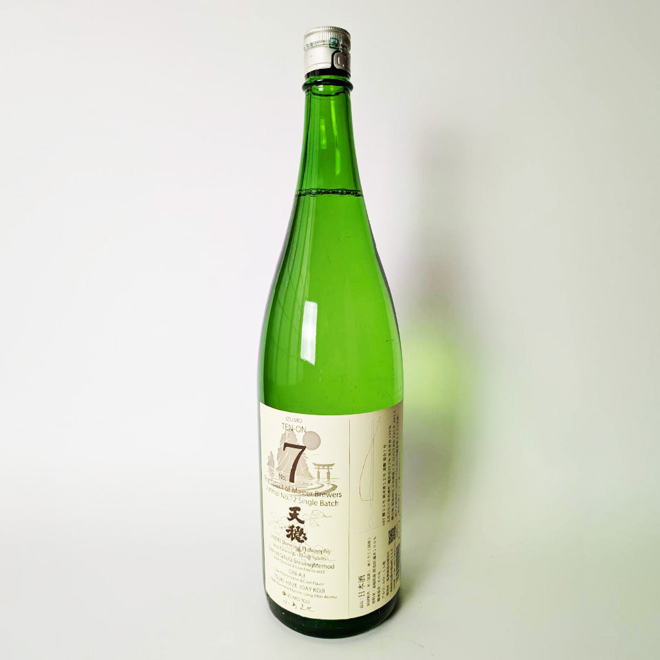 Tenon No.7, 1st pasteurization (2024 brewing year)