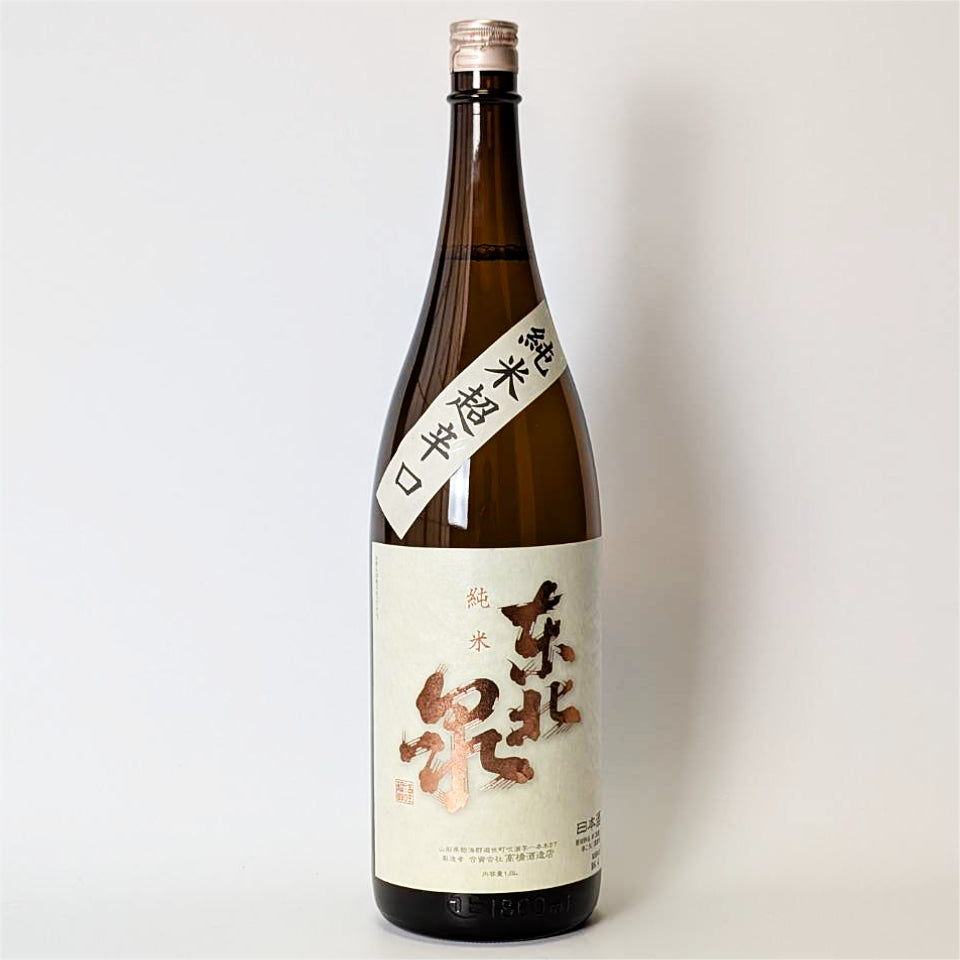 純米　東北泉　出羽の里　超辛口純米　1,800ml 東北泉 純米 超辛口 出羽の里（令和7醸造年度） – 地酒専門店 酒のうちやま