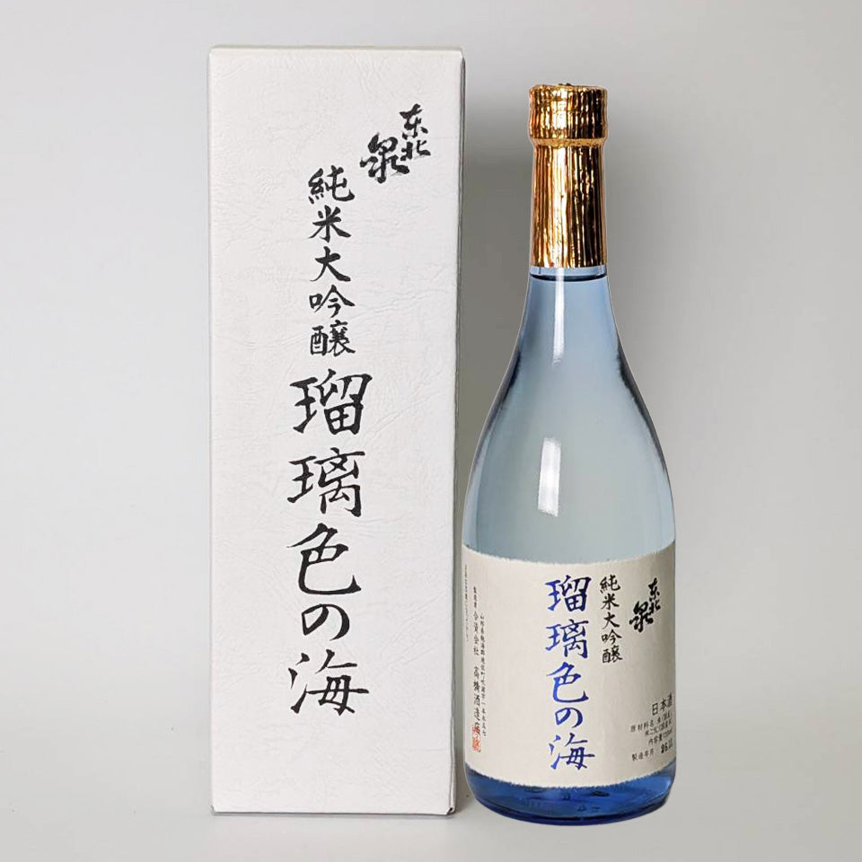 東北泉 純米大吟醸 瑠璃色の海（令和6醸造年度） – 地酒専門店 酒の