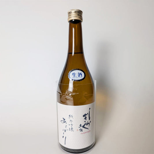 Tosa Shiragiku Junmai Ginjo Hattan Nishiki Arabashiri Nama (brewed in 2024)