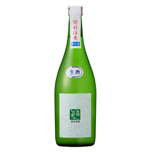 Tosa Shiragiku Special Junmai Slightly Sparkling Nama (brewed in 2024)