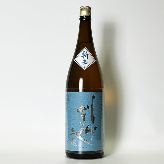 Tosa Shiragiku Special Junmai Zankara Omachi Pasteurized Sake (Reiwa 6 Brewing Year)