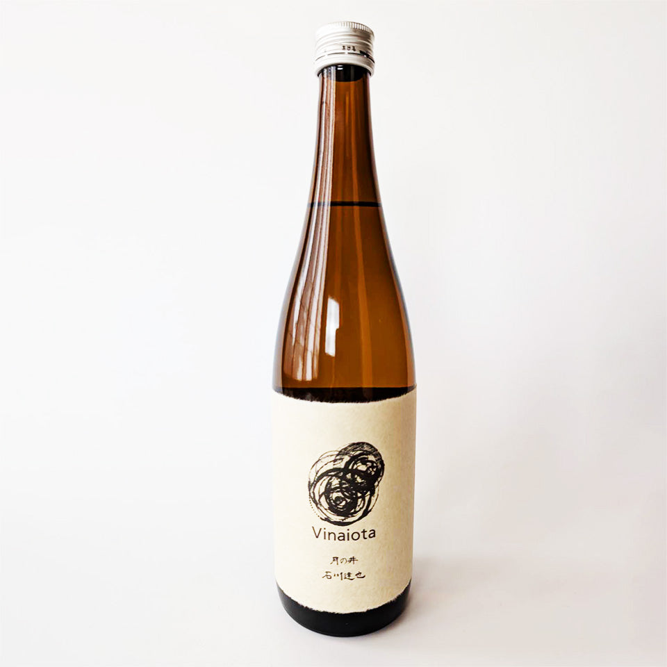 月の井 ヴィナイオータ 生酛純米 原酒 R5BY