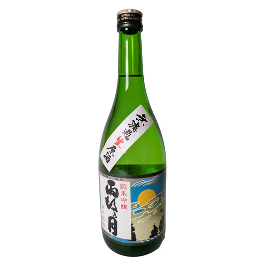 Ugo no Tsuki Junmai Ginjo Unfiltered Nama Genshu (brewed in 2024)