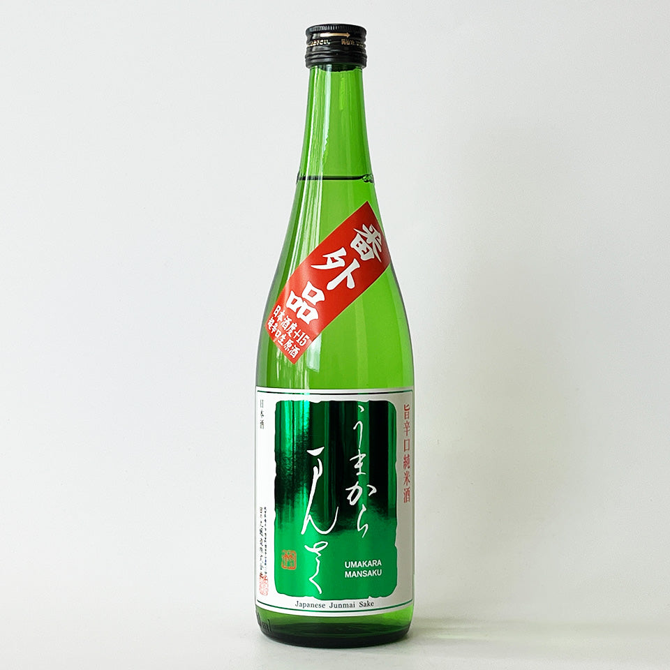まんさくの花 うまからまんさく 特別純米 生原酒 番外品（令和7醸造