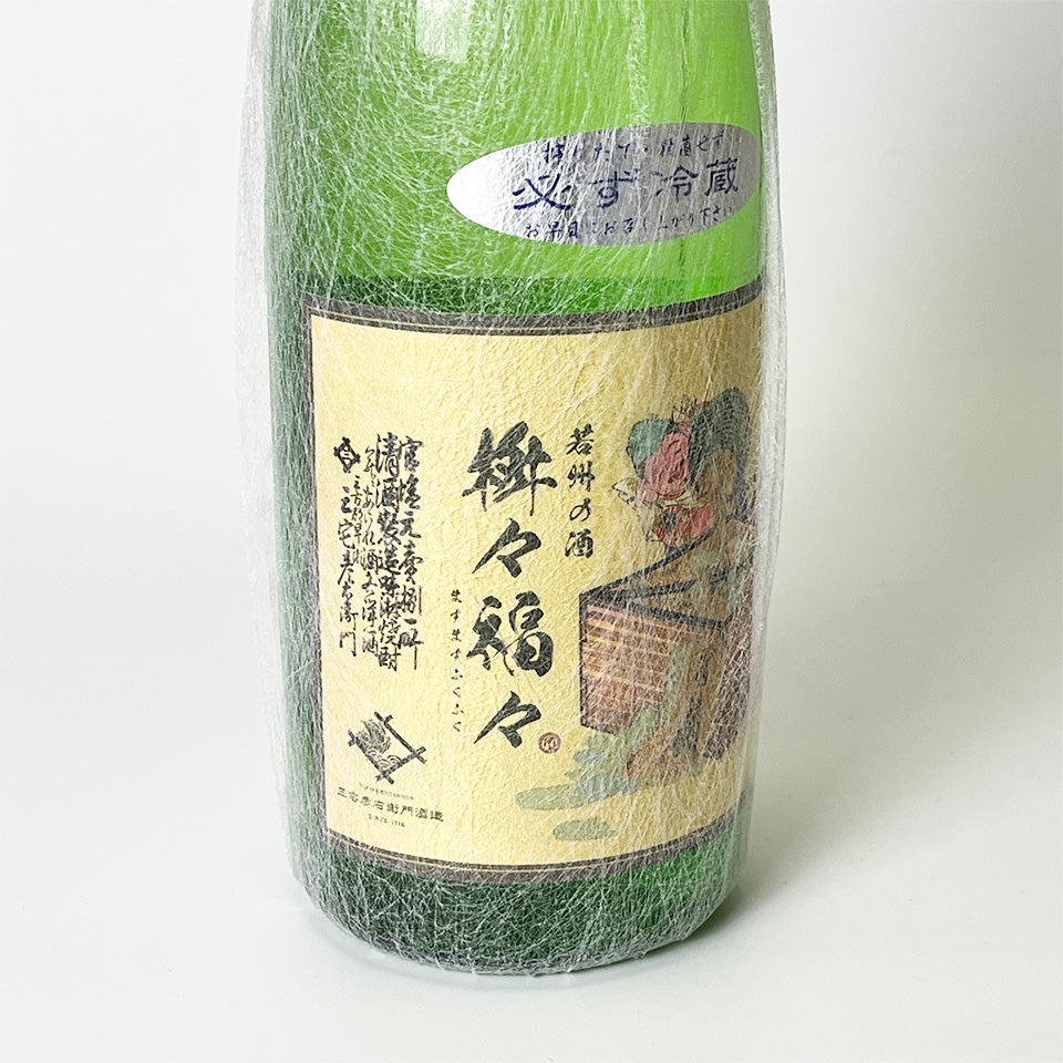 若州の酒 桝々福々(じゃくしゅうのさけ ますます ふくふく) 純米吟醸 しぼりたて 生原酒(令和6醸造年度)