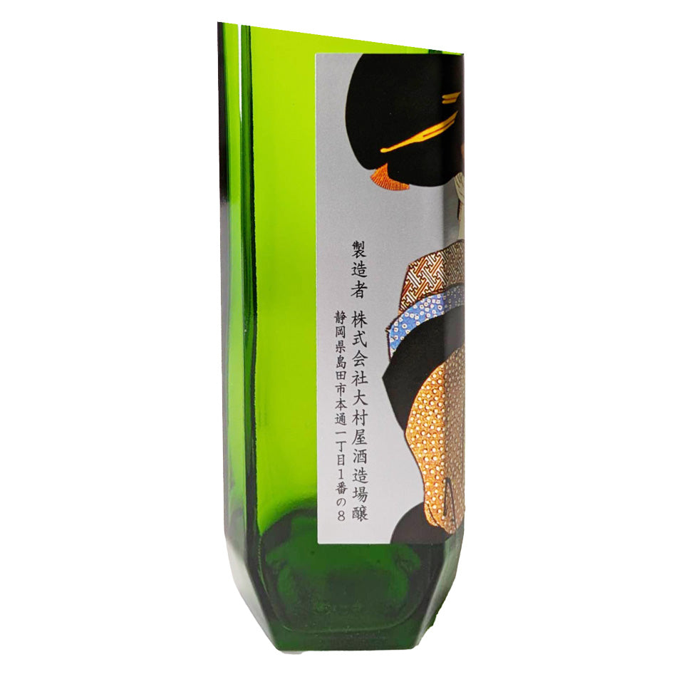 Wakatake Junmai Daiginjo Onnanakase